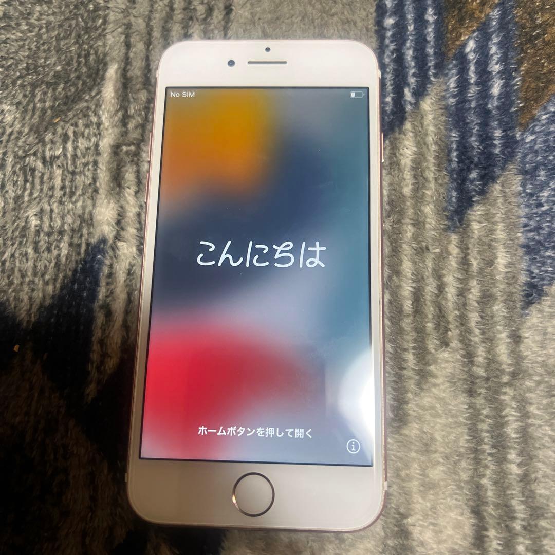 Apple iPhone 7 256GBローズゴールド 本体　ピンク