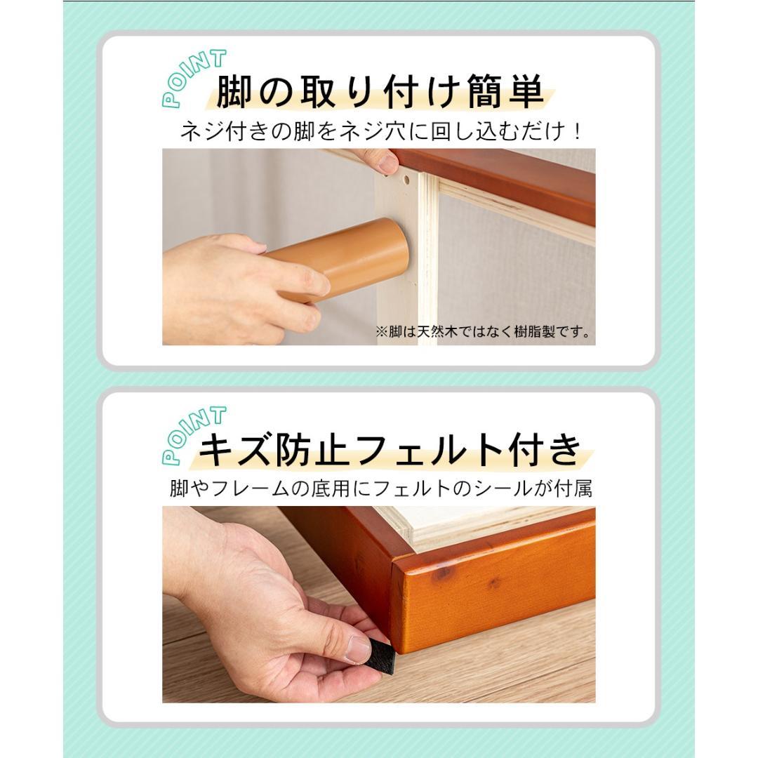 すのこベッド　セミダブル　カラー：ホワイト　ＳＢＳＤ　白　１