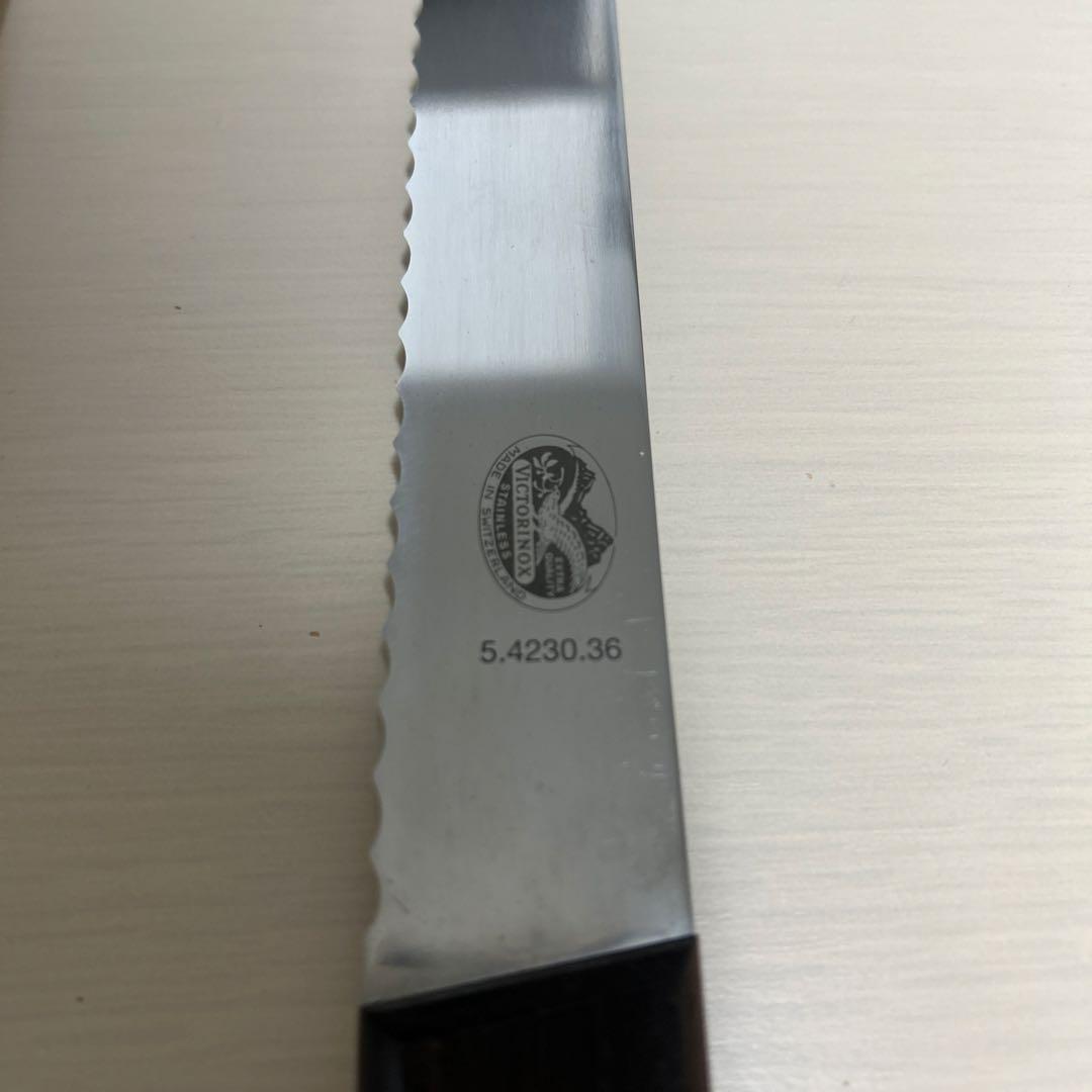 VICTORINOX ウェーブナイフ　5.4230.36