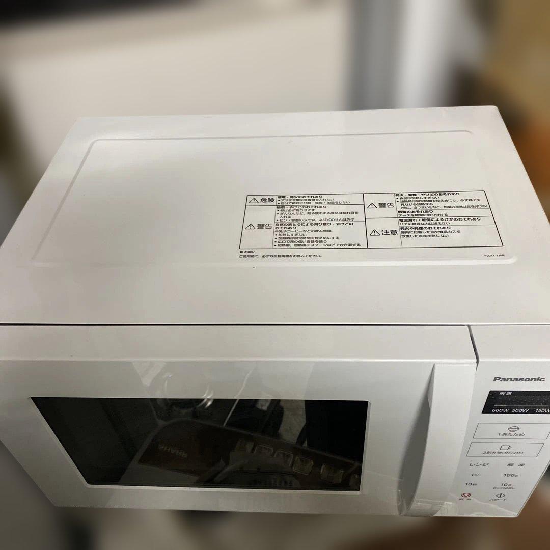 パナソニック 2023年製 ヘルツフリー フラット庫内 電子レンジ 22L