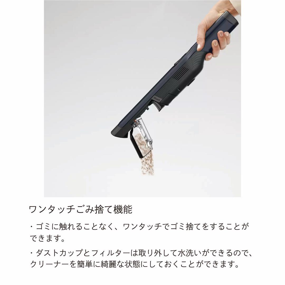 Shark EVOPOWER 充電式ハンディクリーナー WV210J