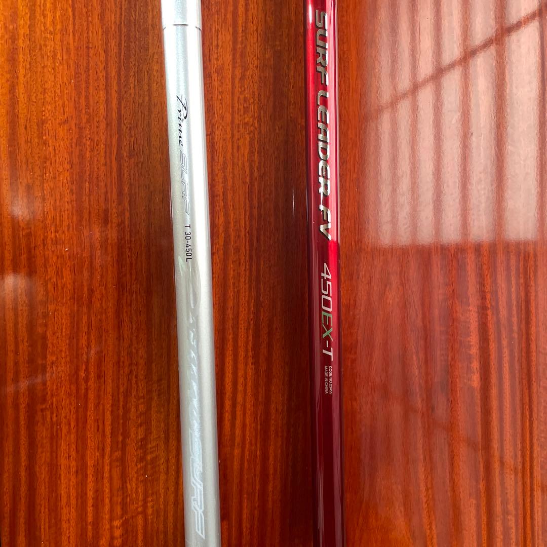 シマノ ダイワ 投げ竿 2本セット