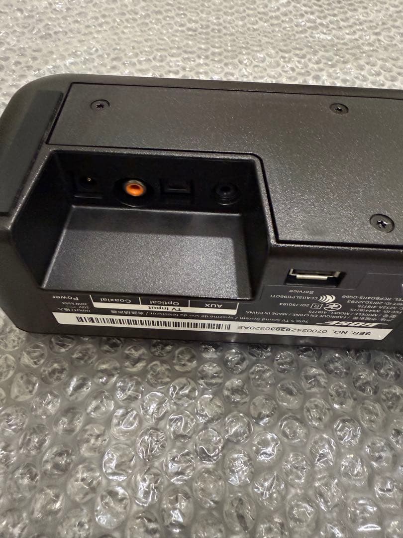 【極美品】Bose Solo 5 TV sound system 418775