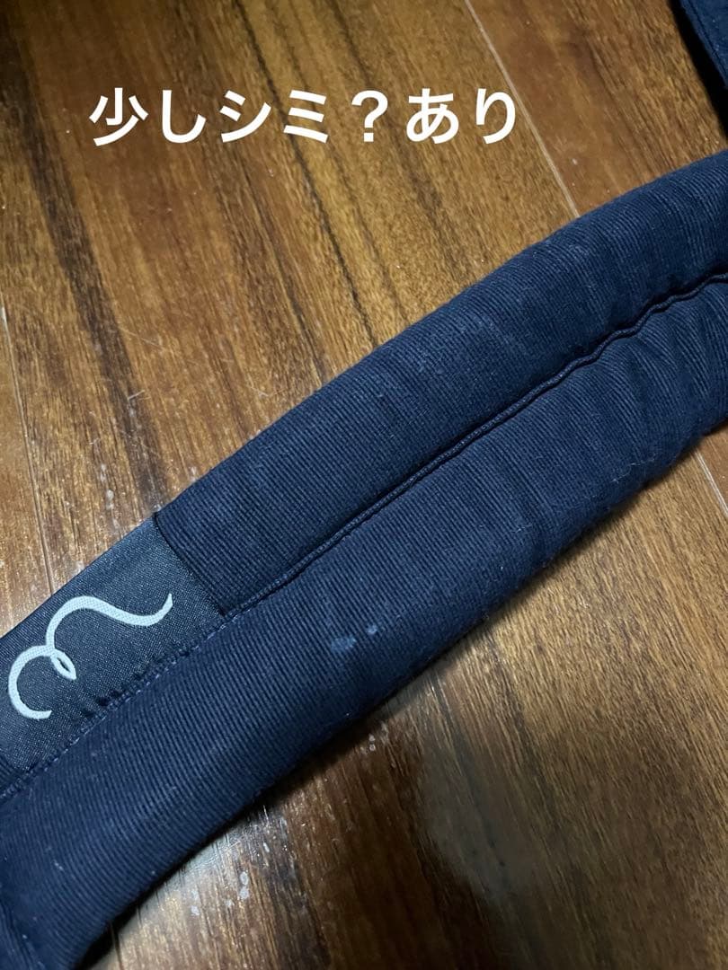 グランモッコ　おんぶひも　紺