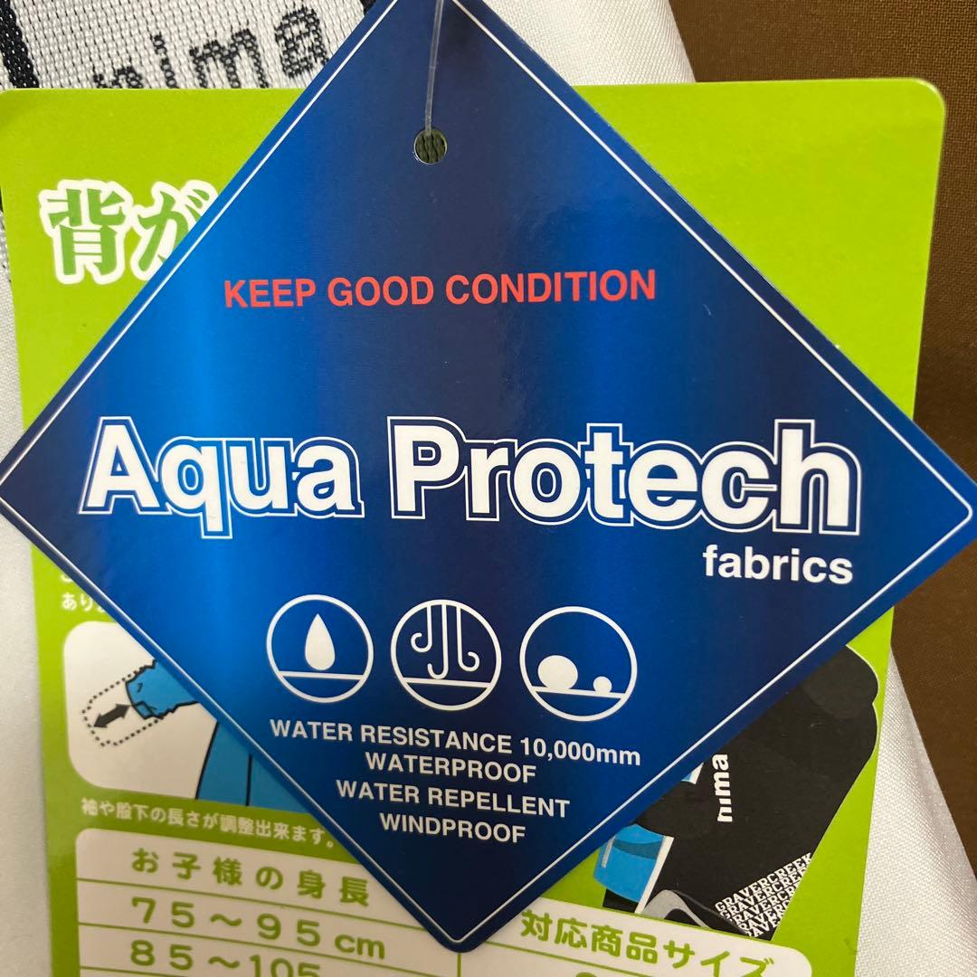 150cm 新品　nima スキーウェア スノーボード　上下セットアップ　白　黒