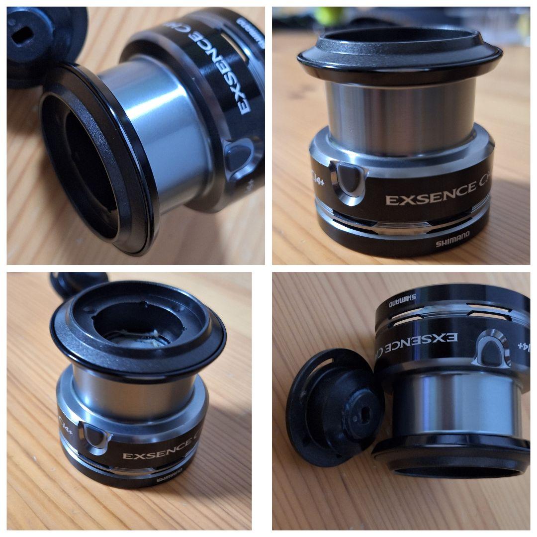 12 エクスセンスCI4+ C3000HGM