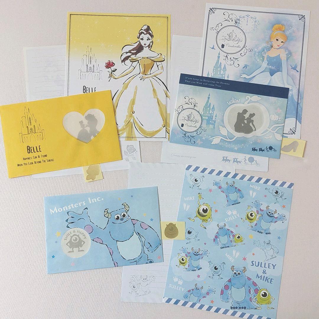 【おすそ分け】ディズニー レターセット 8種類