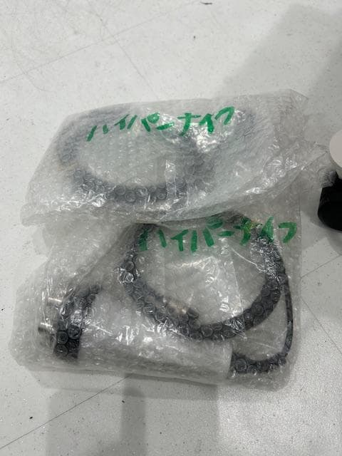 ワムハイパーナイフ　正規品　日本製　エステマシーン