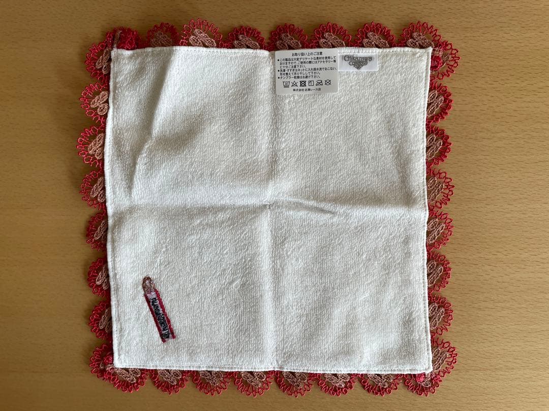 【新品・未使用】近沢レースx POMPADOUR コラボ ハンカチ（3枚セット）