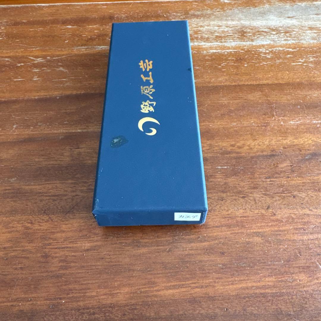 野原工芸 楓 カエデ シャープペンシル 入手困難