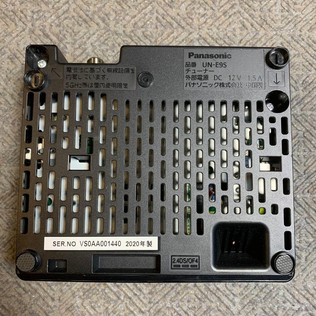 G944\" Panasonic UN-19CF9 ポータブル テレビ