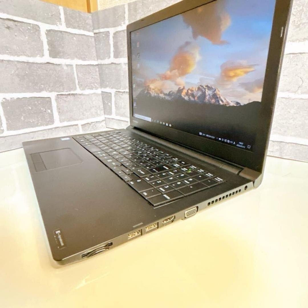 【赤字】 東芝 dynabook 大画面 SSD 初期設定済 ノートパソコン