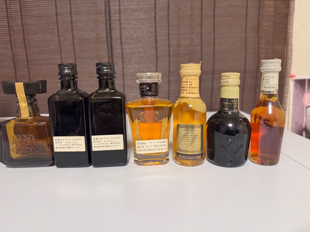 古酒　ウイスキー、ブランデー、ミニボトル18本セット