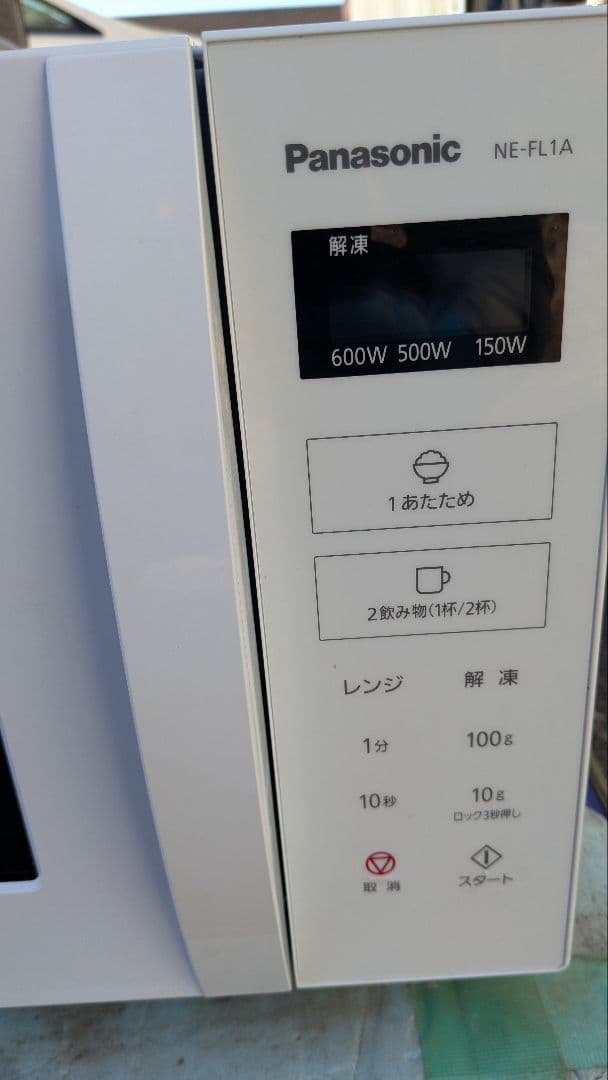 Panasonic NE-FL1A 電子レンジ　2024年製　美品