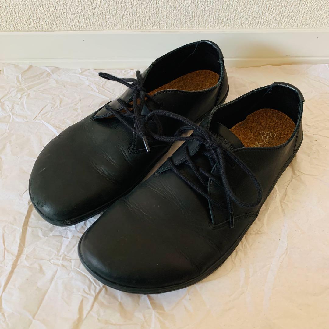 ビボベアフット　ラー IV