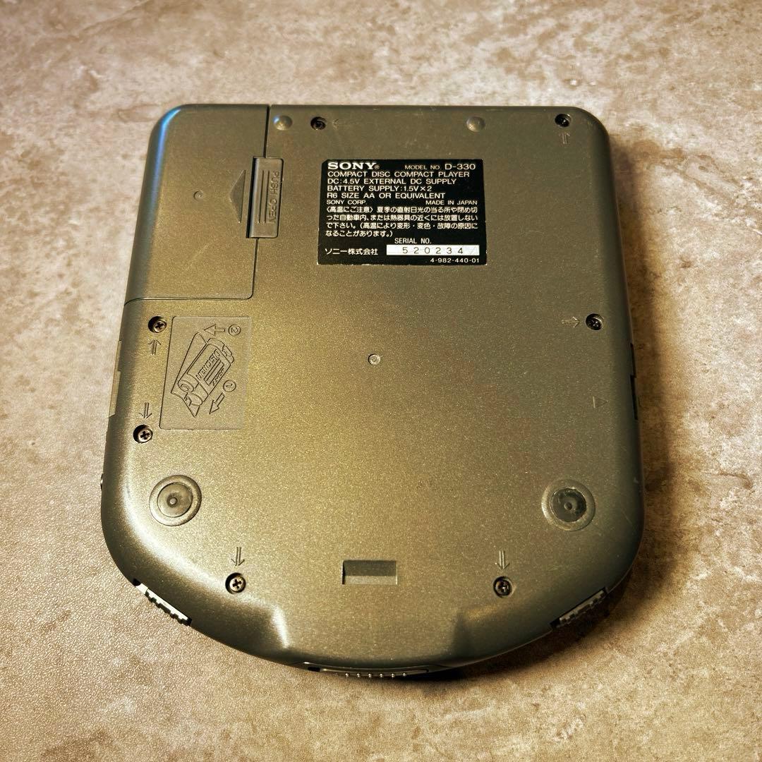 90年代　SONY ESP搭載ディスクマン　D-330