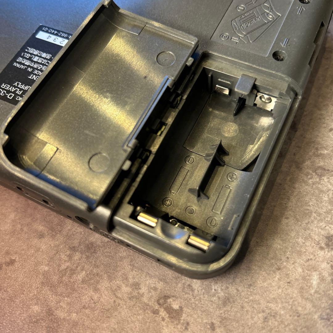 90年代　SONY ESP搭載ディスクマン　D-330