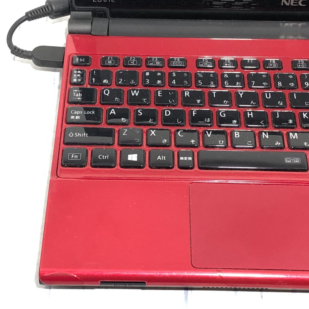 訳あり中古★NEC ノートパソコン本体 Core i7/1TB/8GB搭載