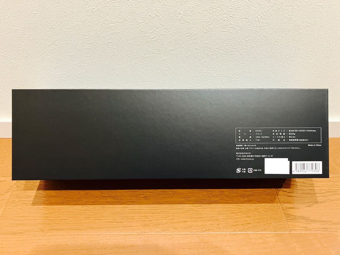 【新品未開封】KINUJO Pro カールアイロン 32mm KP032 絹女b