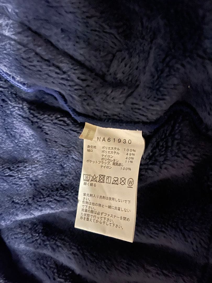 ノースフェイス アンタークティカバーサロフトジャケット ネイビー Lサイズ