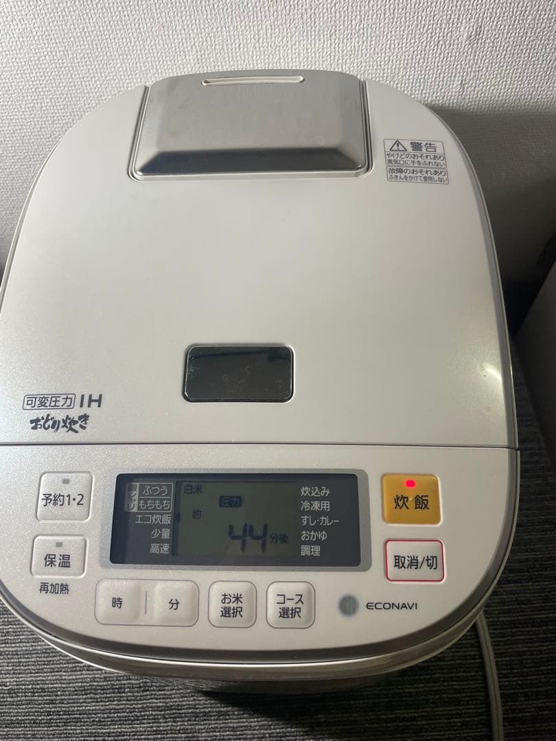 Panasonic 大容量 SR-PB185 可変IH炊飯器ジャー 1.8ｌ