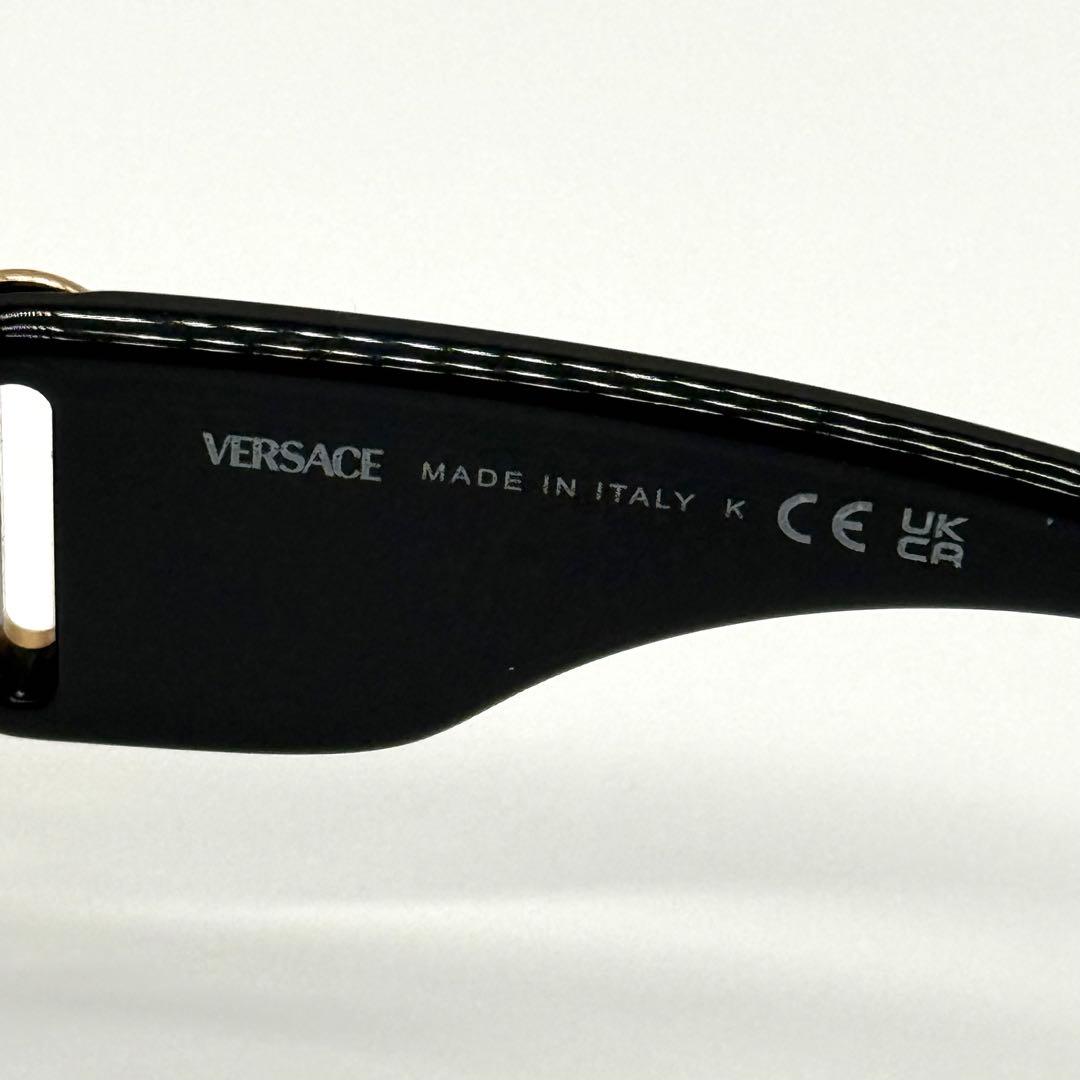 VERSACE ヴェルサーチ MOD メデューサ サングラス メガネ 眼鏡