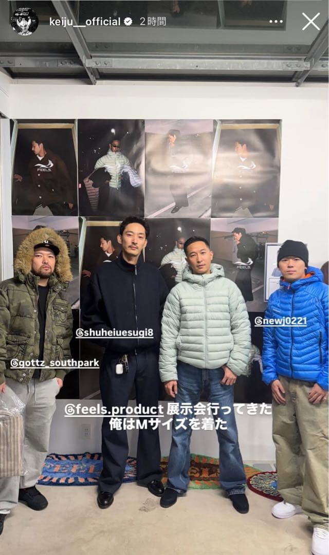 ジャケット・アウター feels. SHELL DOWN JACKET LIGHT GREEN S