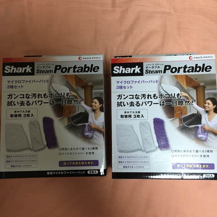 シャーク スチーム