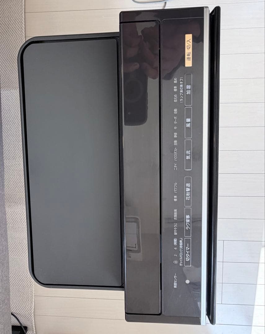 【良品】Panasonic 加湿空気清浄機 PM2.5対応 F-VXP90