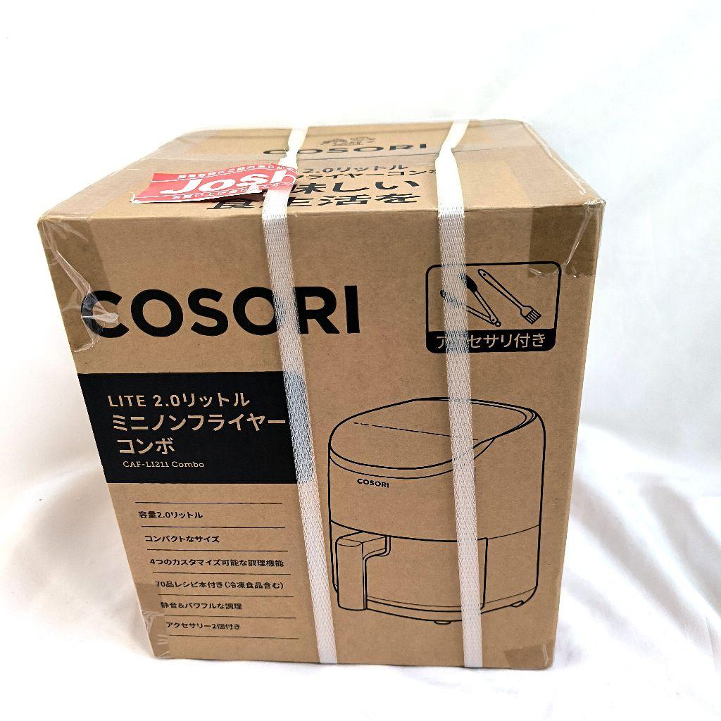 【未使用品】 COSORI コソリ CAF-LI211 ノンフライヤー 2L