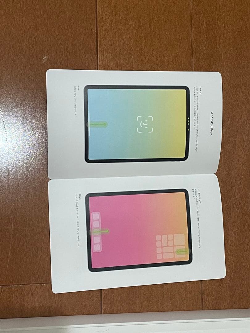 iPad Pro第三世代11インチ　Wi-Fiモデル　256GB スペースグレー