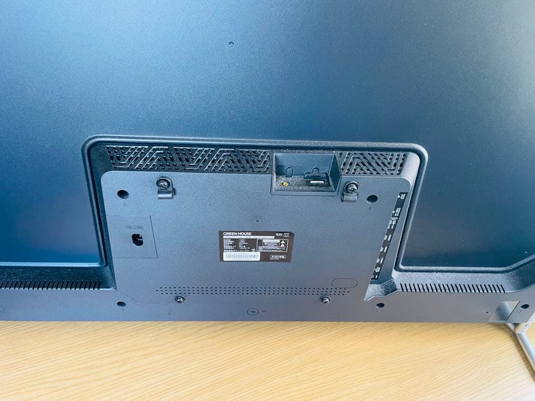 4K 50型 テレビ ゲオ グリーンハウス 中古 HDMI fire 地デジ