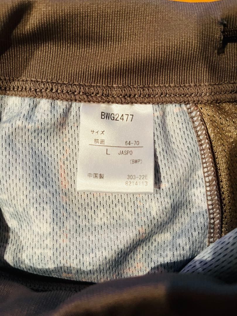 【新品未使用】バボラ レディースウェアセット