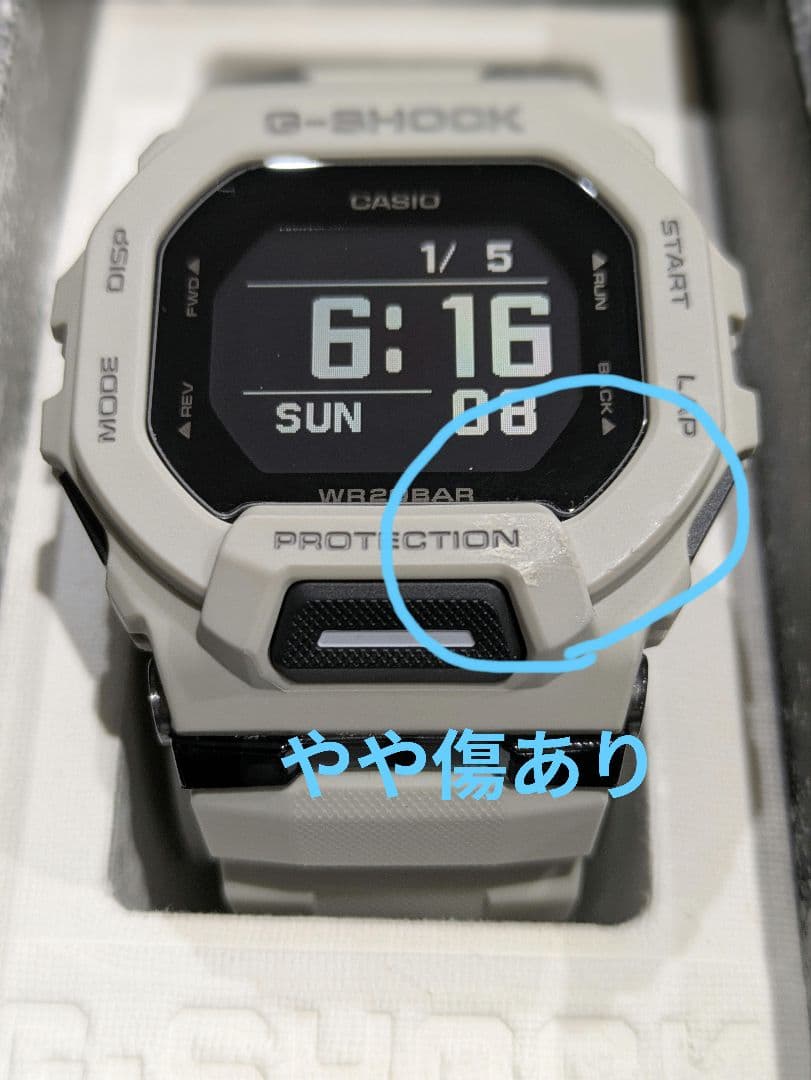 G-SHOCK デジタル腕時計 GBD-200　グレー