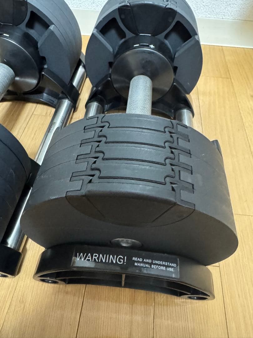 フレックスベル 正規品 可変式ダンベル 2個セット 20kg 2kg刻み