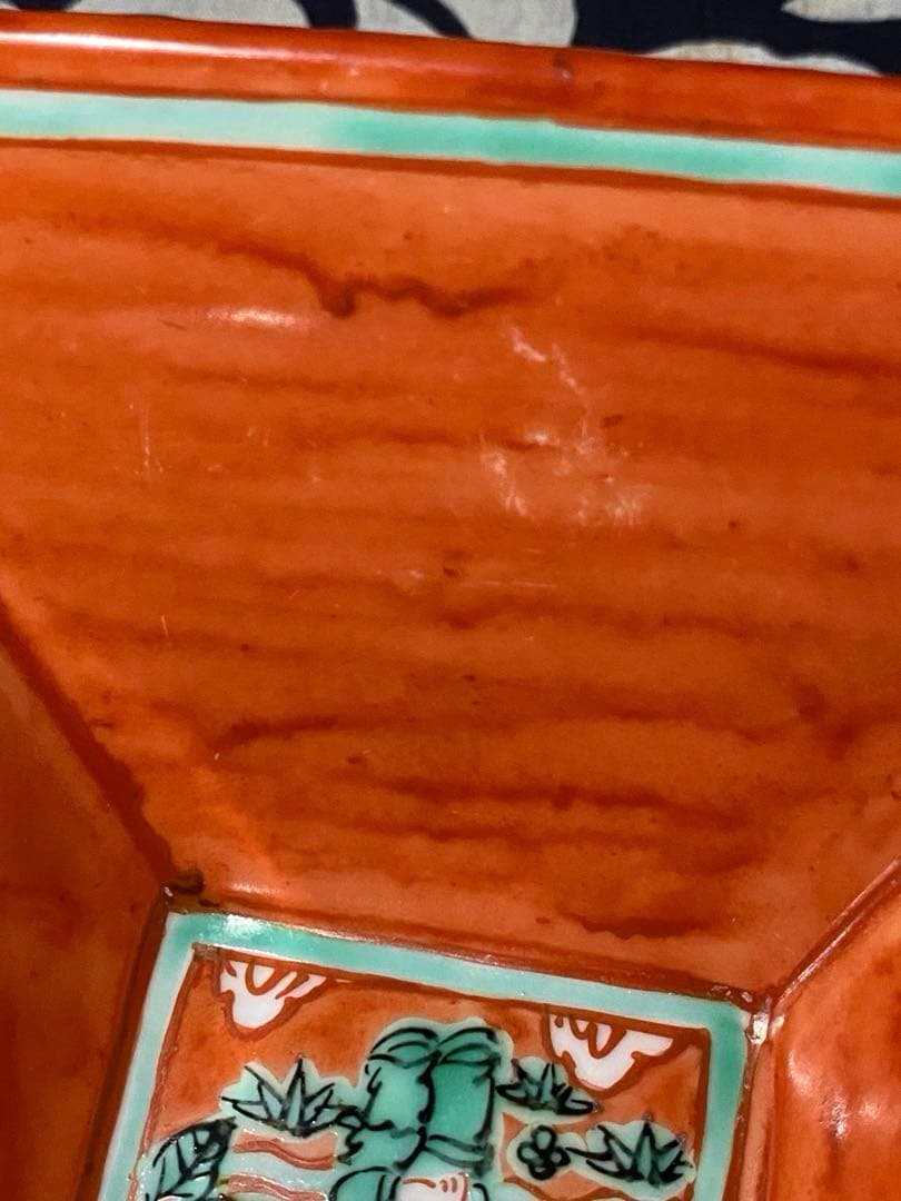 京焼　叶松谷　嘉靖意赤絵唐子画　向付　中国古玩大明嘉靖年製写し　二客組　清水焼