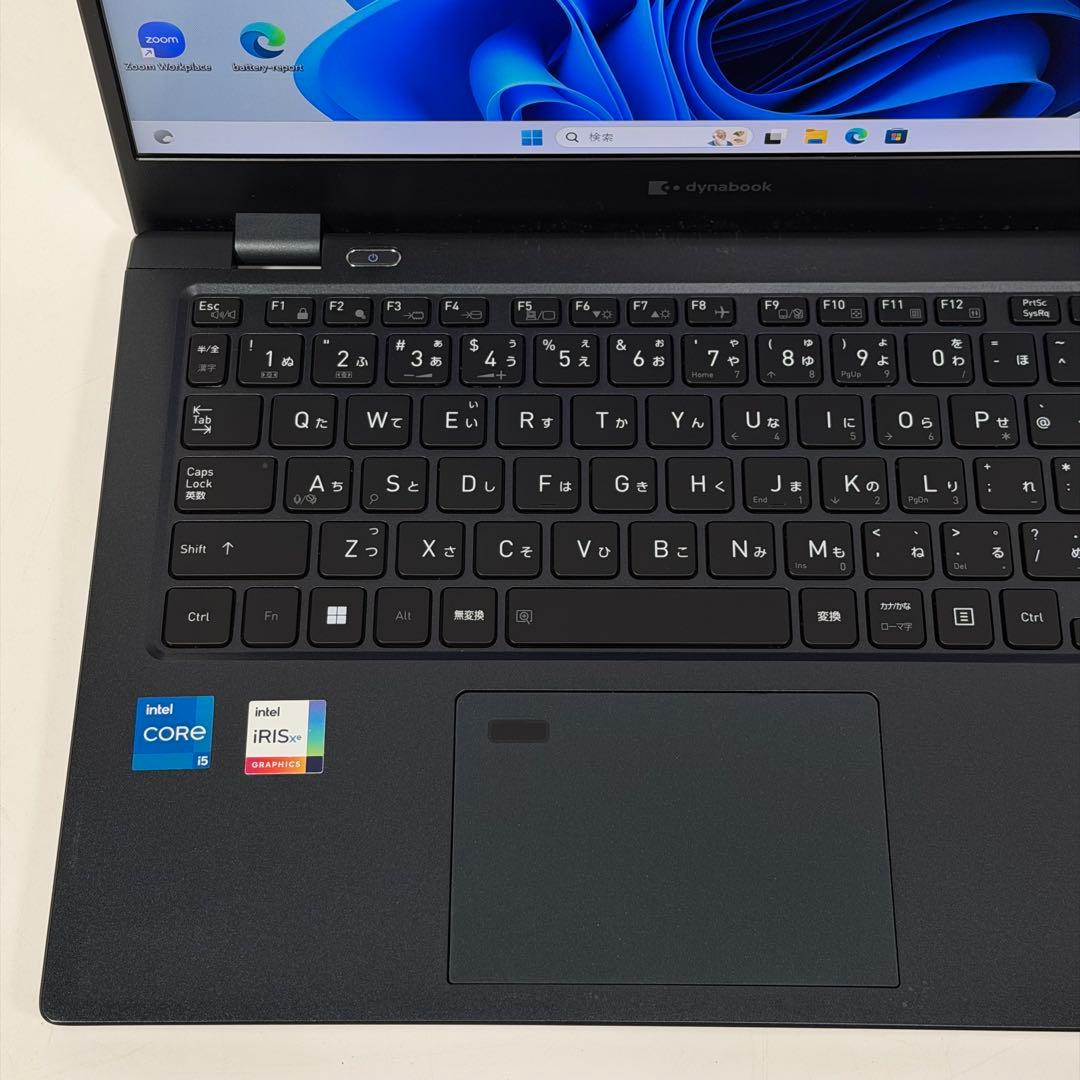 97.G83/HU 超軽量 i5-11世代 16G512G Office2024