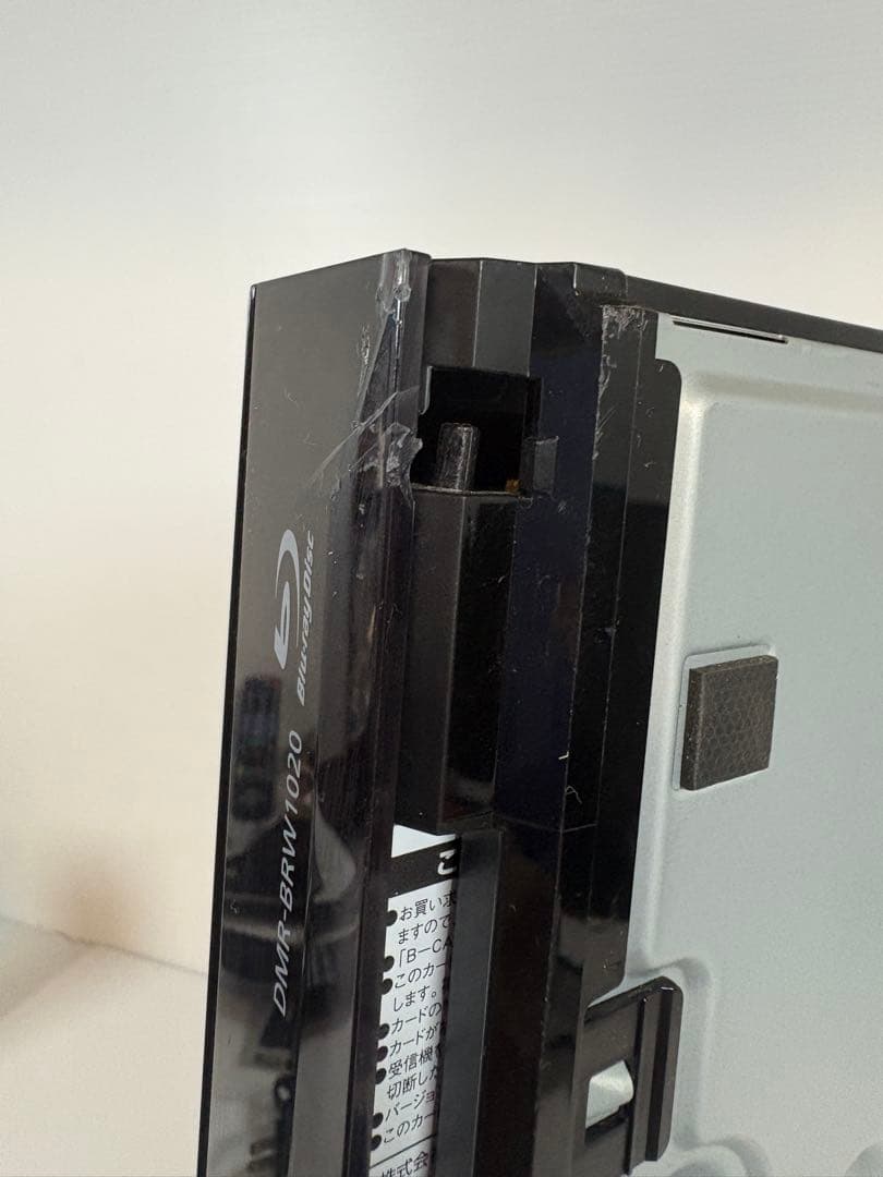 Panasonic ブルーレイレコーダー DMR-BRW1020 1TB 動作