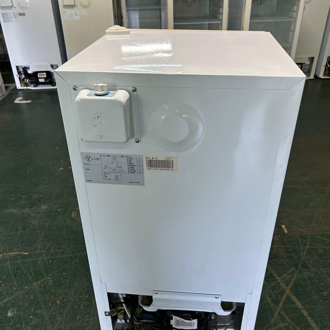 126業務用 冷蔵ショーケース オフィスコンビニ XW-105 左右開き 小型