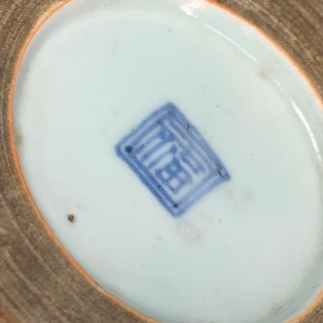 K684⭐︎湖東焼 染付 見込みは五弁花 唐子文 二重角福 献上手 鉢