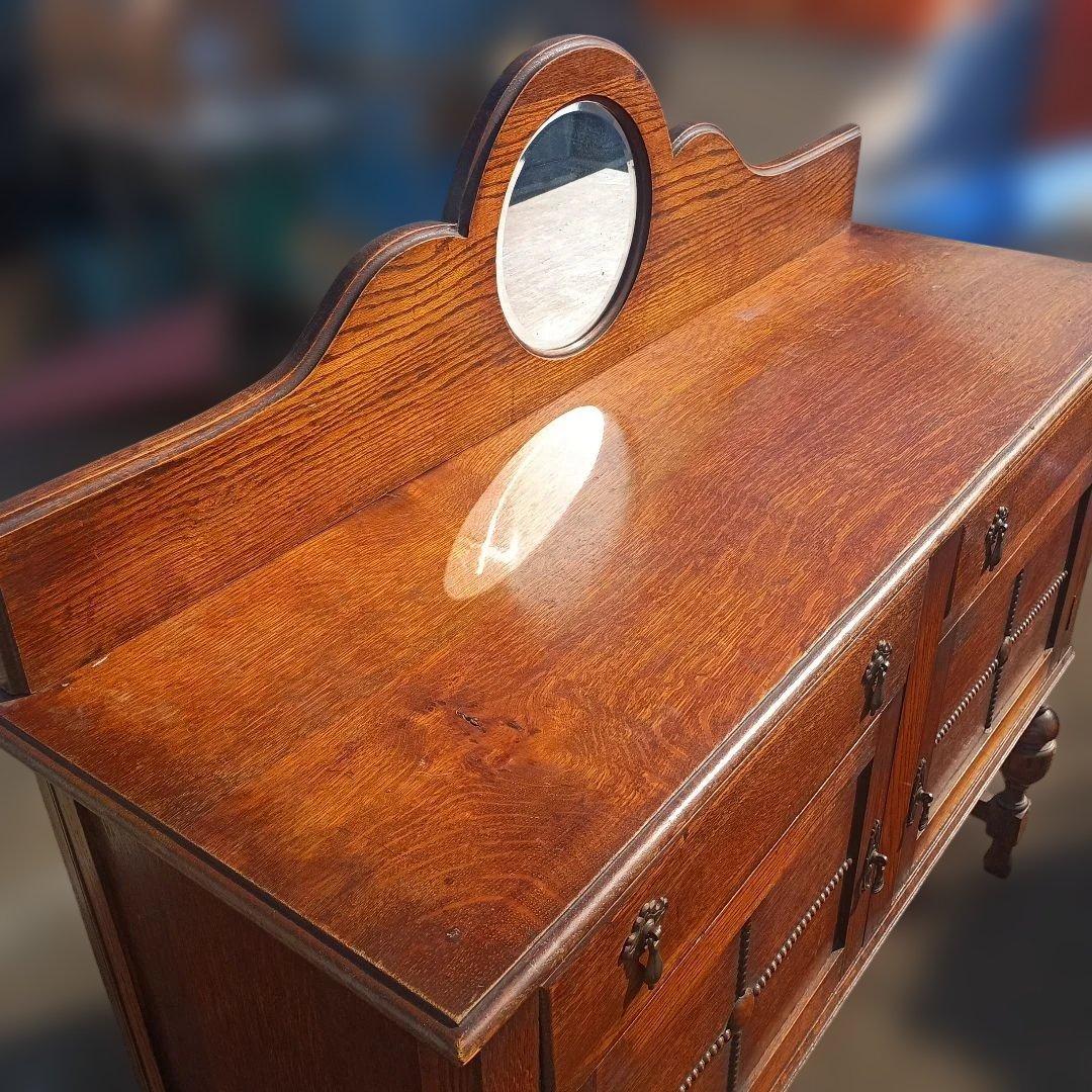 5109）ヴィンテージ　ミラーバックサイドボード