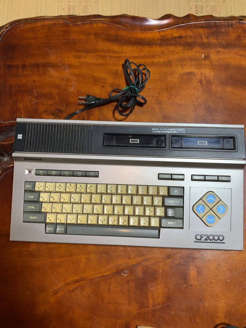Ｎａｔｉｏｎａｌ　ＭＳＸ　ＣＦ－２０００　シルバー　＋　ソフト　セット