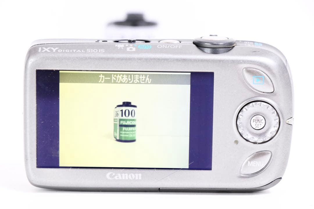 ■ 美品 ■キヤノン Canon IXY DIGITAL 510 IS シルバー