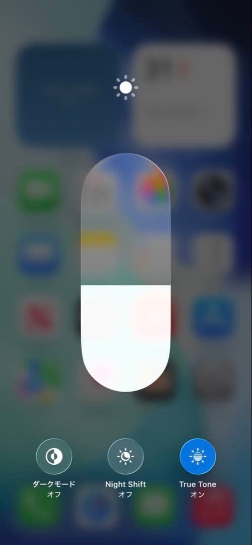 iPhone 14 128GB スターライト　SIMフリー