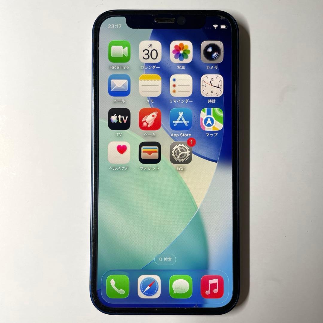 う*ー様 iPhone 12 mini