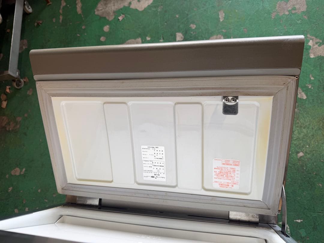 2016年 フクシマ製氷機35kg