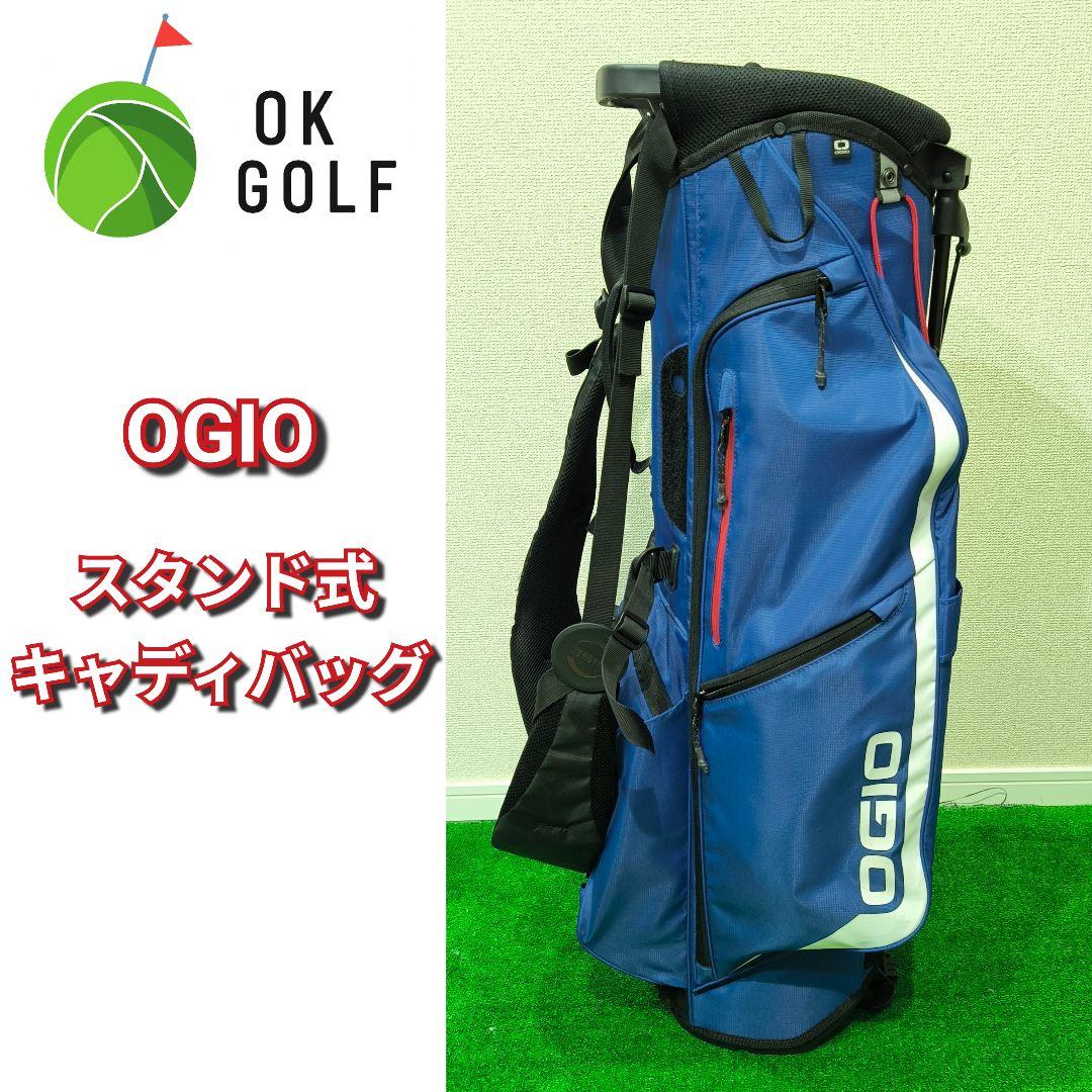 OGIO スタンド式キャディバッグ 4分割