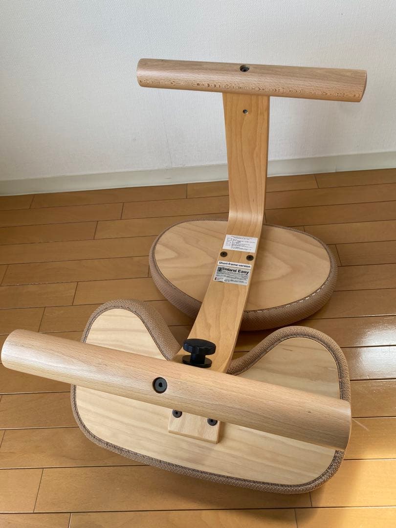 美品　純正黒カバー付き　バランスイージー　ショートフレーム