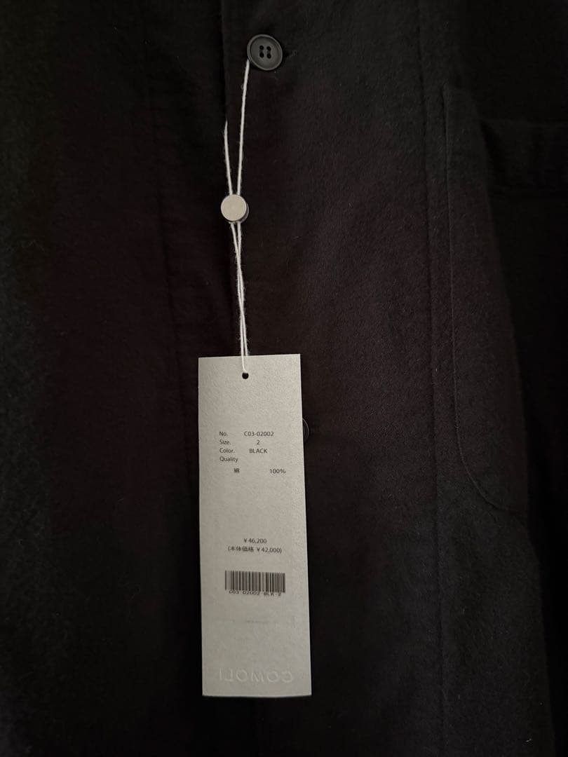新品 25AW COMOLI コットンネル シャツジャケット サイズ2