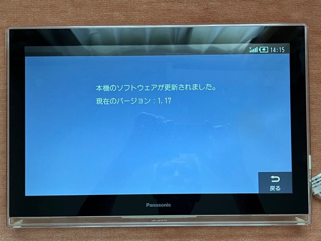 Panasonic プライベートVIERA UN-JD15T3・UN-JS130